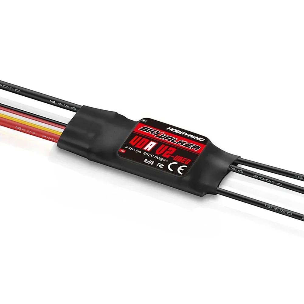 HOBBYWING Skywalker V2 Series  - Drone Rc Y Series recensie en prijs