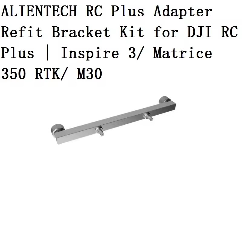 New DJ RC plus Adapter Refit B - Dj Rc Drone recensie en prijs