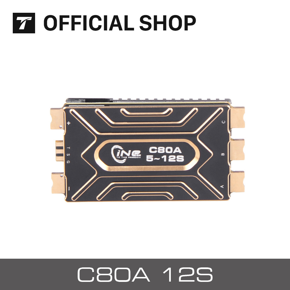 T-MOTOR Hobby C80A 5-12S  5-12 - Drone Rc Y Series recensie en prijs