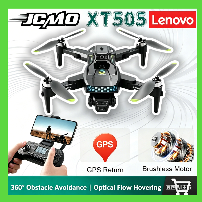Lenovo XT505 Brushless Foldabl - Xt505 Rc Drone recensie en prijs