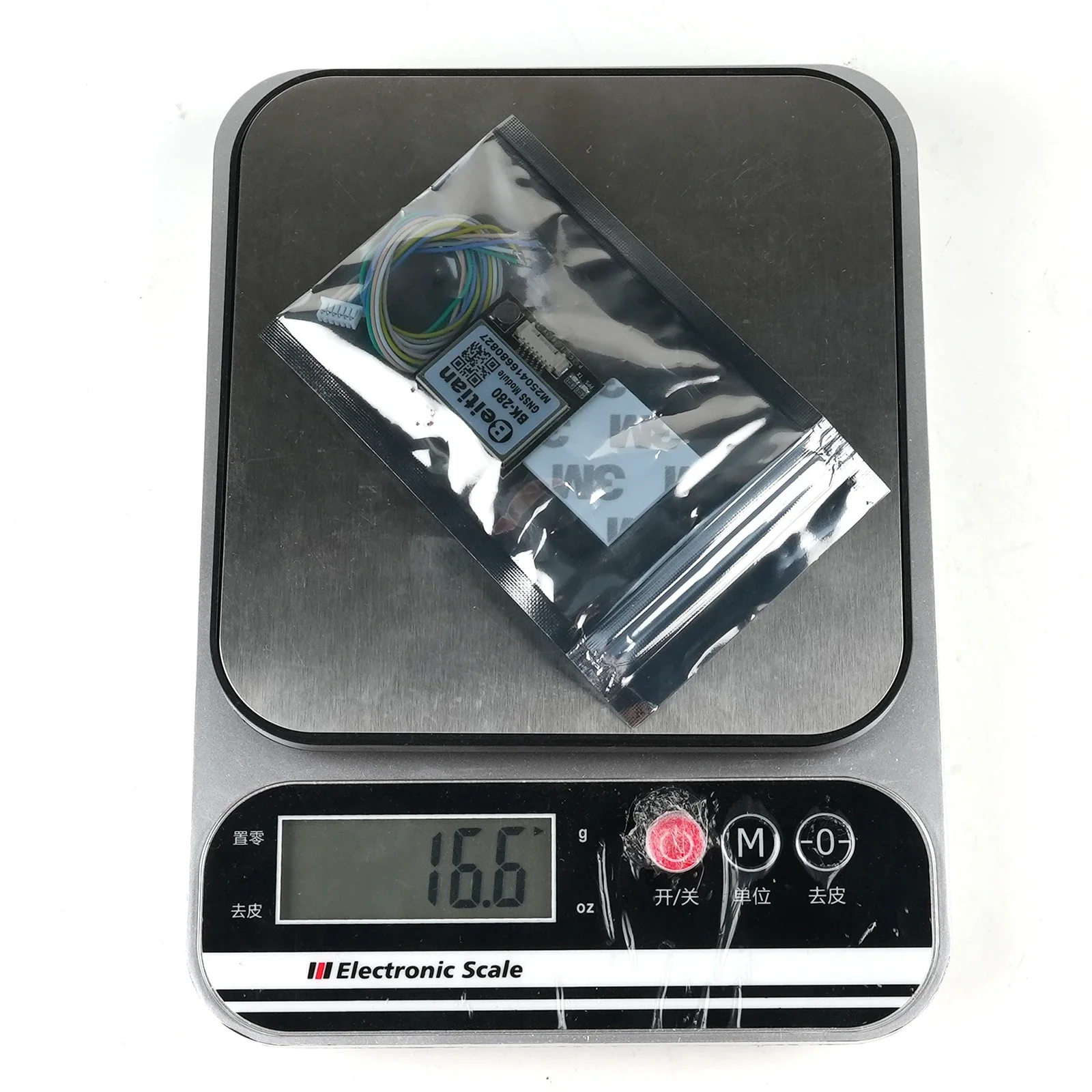 Beitian BK-280 G-MOUSE GPS GLO - Drone Rc Cable recensie en prijs